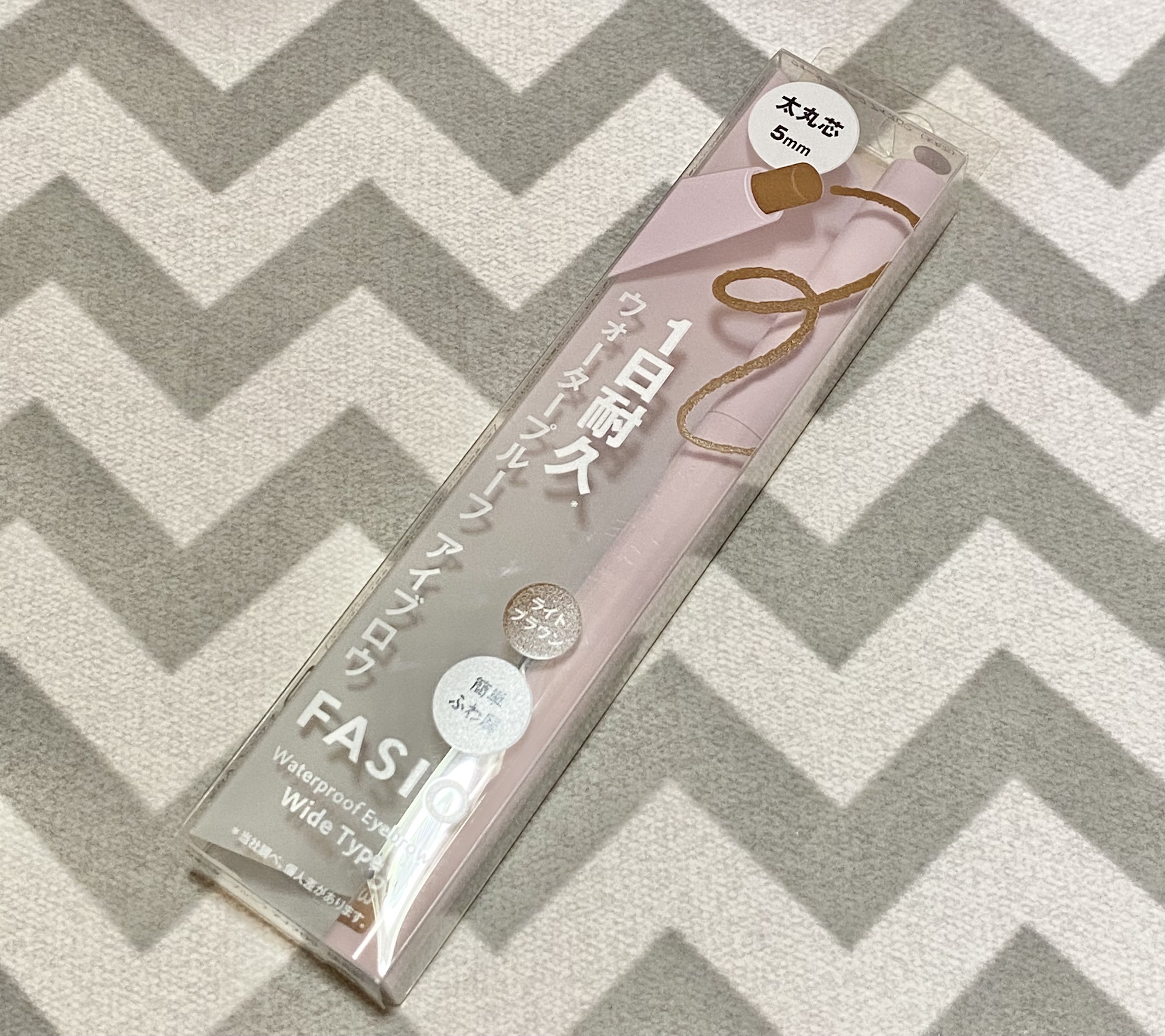 ウォータープルーフ アイブロウ(太丸芯)/FASIO/アイブロウペンシルを使ったクチコミ（1枚目）