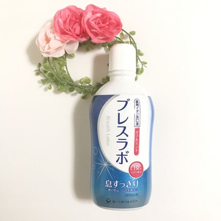 を使ったクチコミ(1枚目)