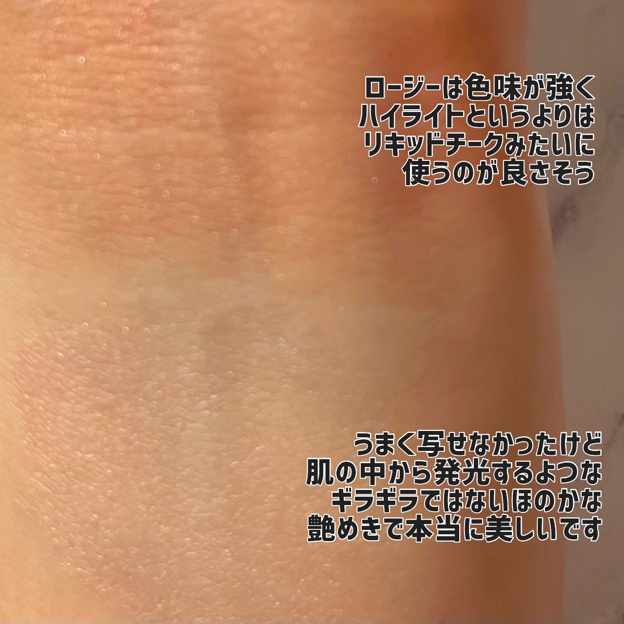 ディオールスキン フォーエヴァー クチュール ルミナイザー/Dior/プレストパウダーを使ったクチコミ（3枚目）