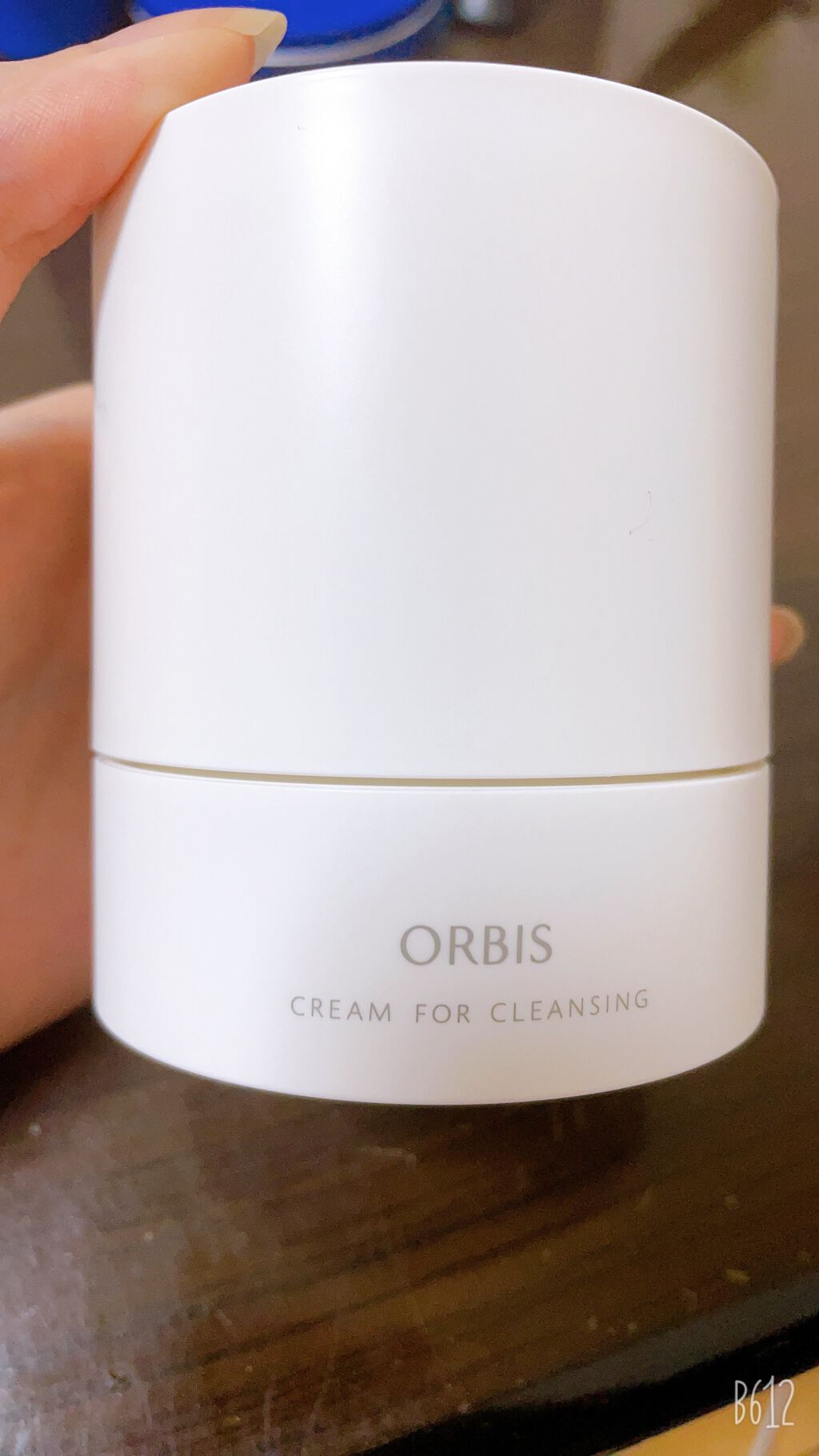 オルビス オフクリーム/オルビス/クレンジングクリームを使ったクチコミ（1枚目）