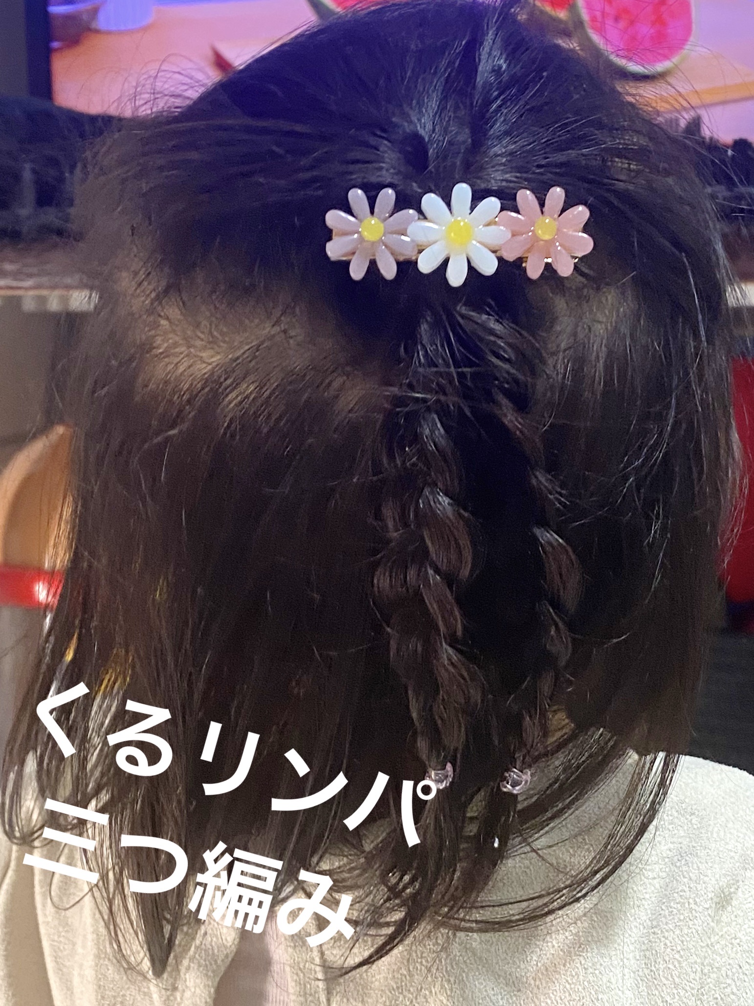 ヘアアクセサリー/SHEIN/ヘアアクセサリーを使ったクチコミ（1枚目）