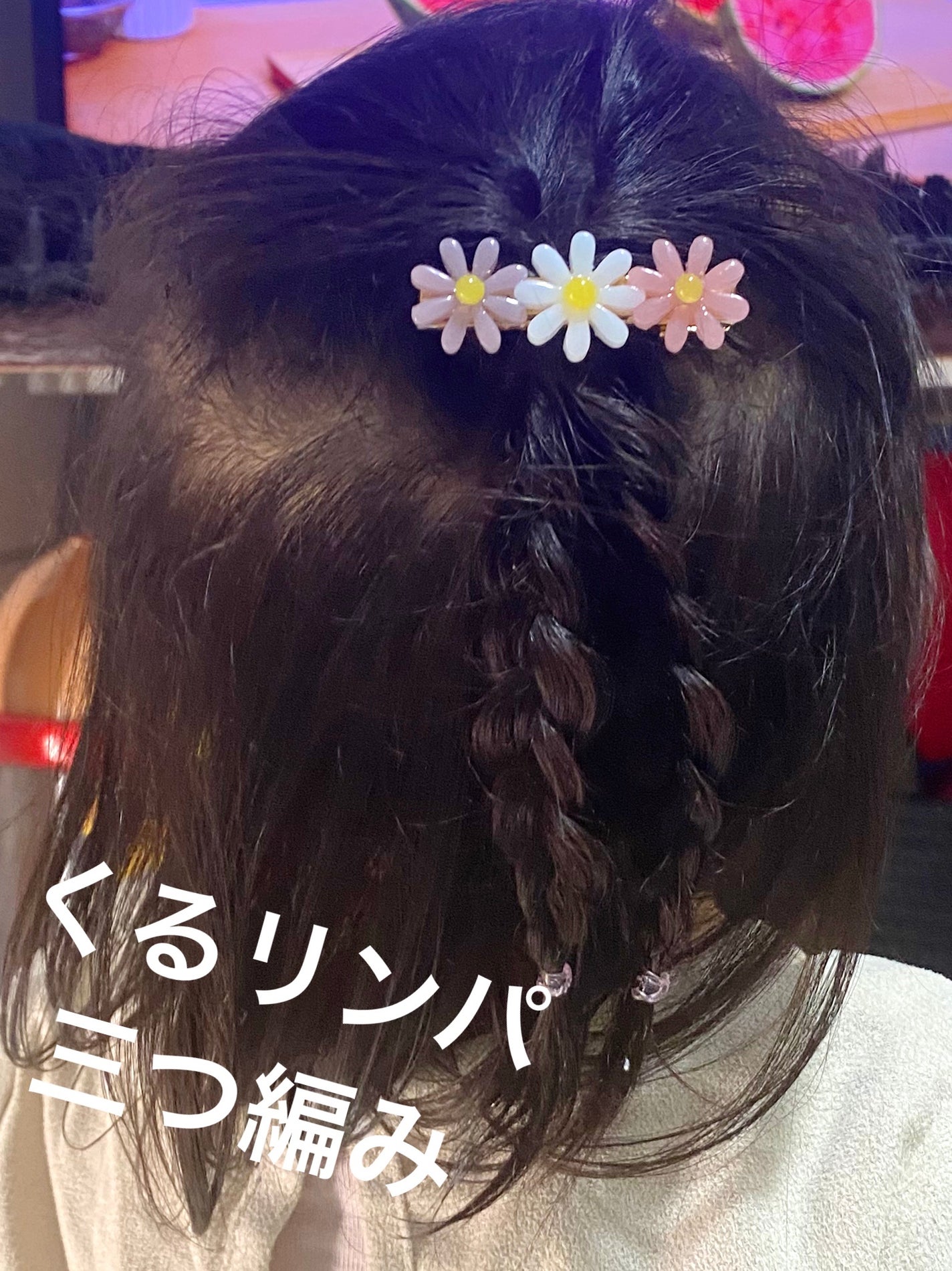 ヘアアクセサリー/SHEIN/ヘアアクセサリーを使ったクチコミ(1枚目)