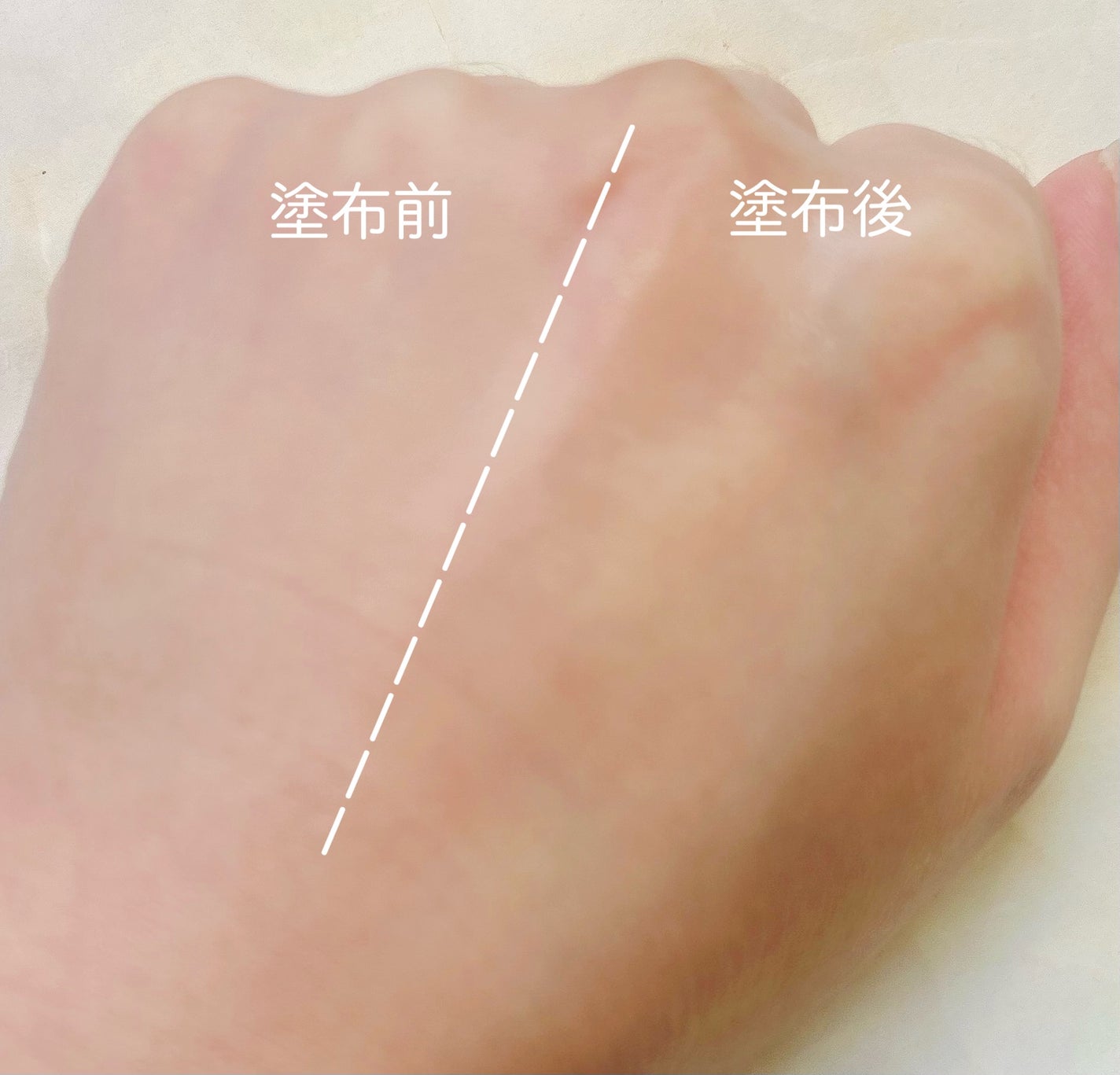 PDRNヒアルロン酸カプセル100セラム/Anua/美容液を使ったクチコミ(3枚目)