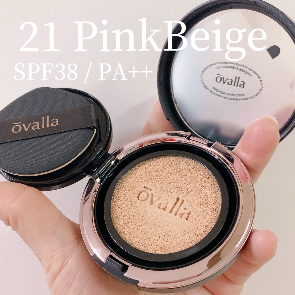 フコセンテラセラム イン クッション/ovalla/クッションファンデーションを使ったクチコミ（3枚目）