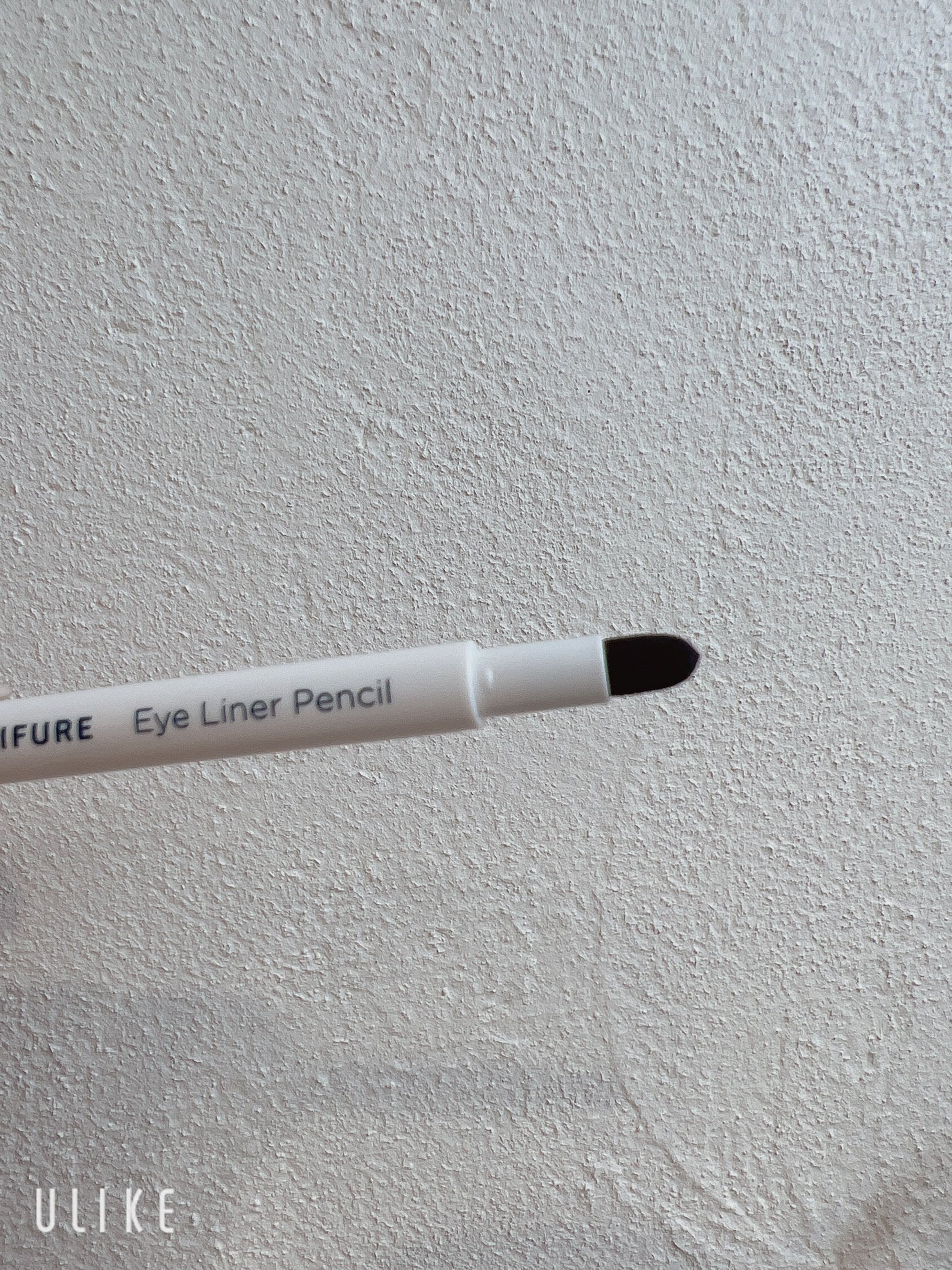 アイ ライナー ペンシル くり出し式/ちふれ/ペンシルアイライナーを使ったクチコミ(3枚目)