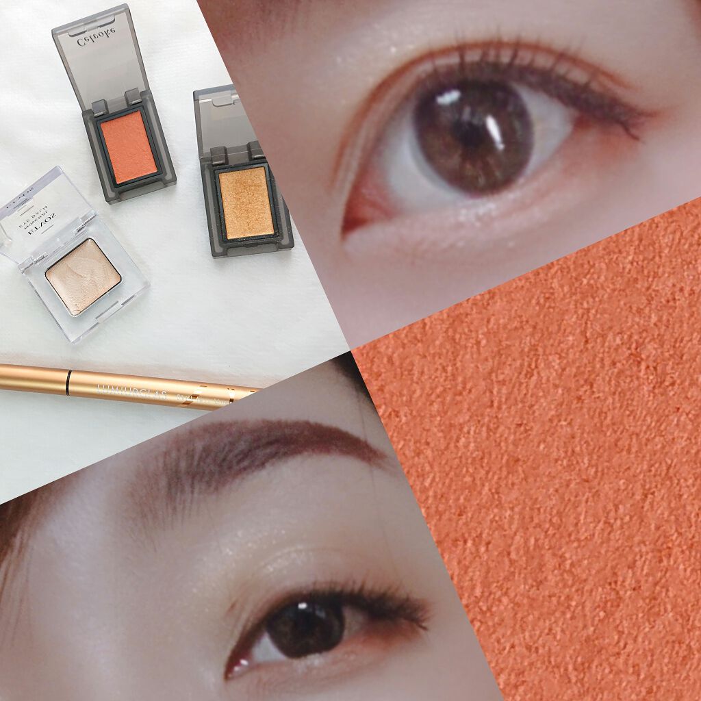 セルヴォーク ヴォランタリー アイズ 28 キャロットオレンジ/Celvoke/単色アイシャドウを使ったクチコミ（3枚目）