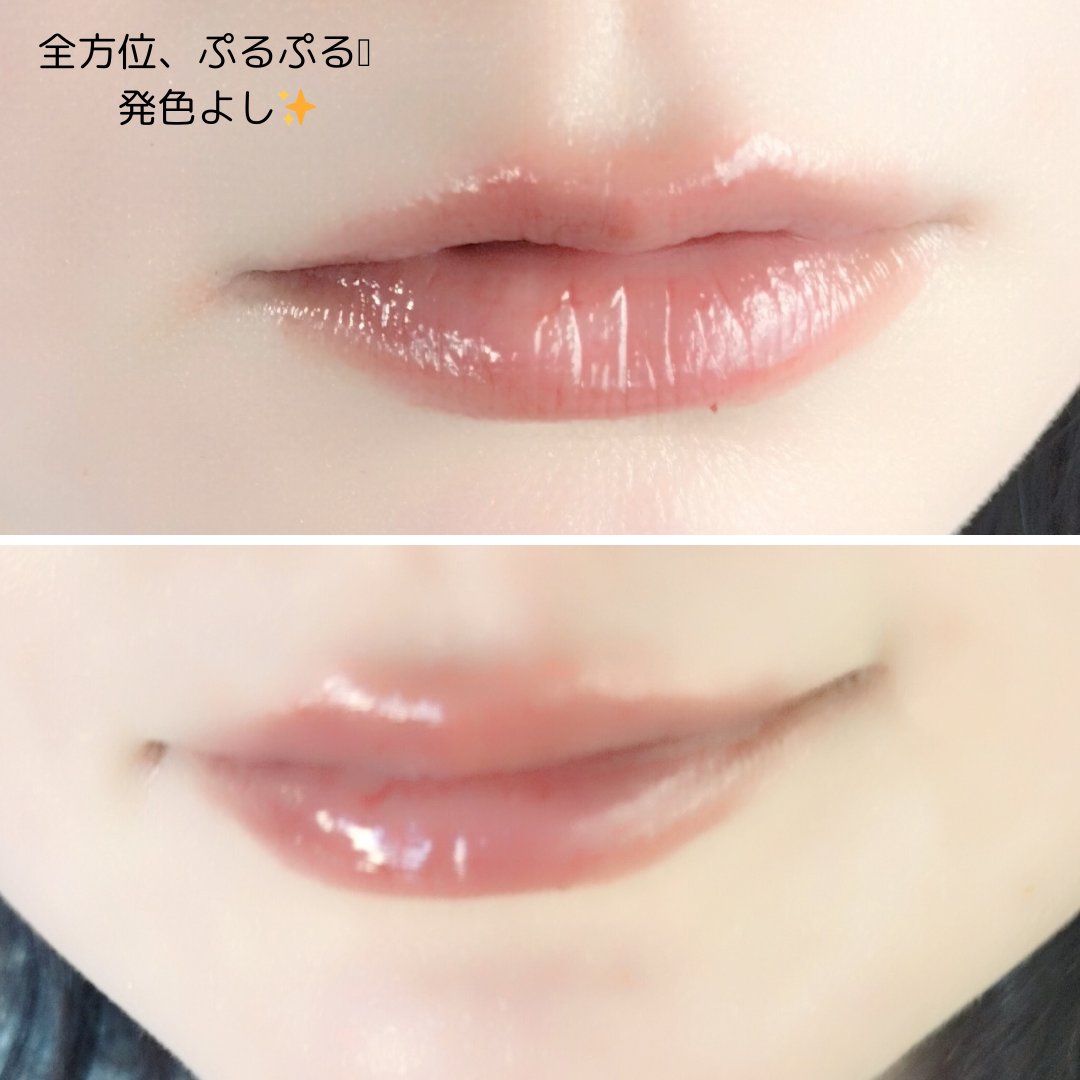 アンドバイロムアンド　グラッシーボムティント/&nd by rom&nd/リップティントを使ったクチコミ（2枚目）