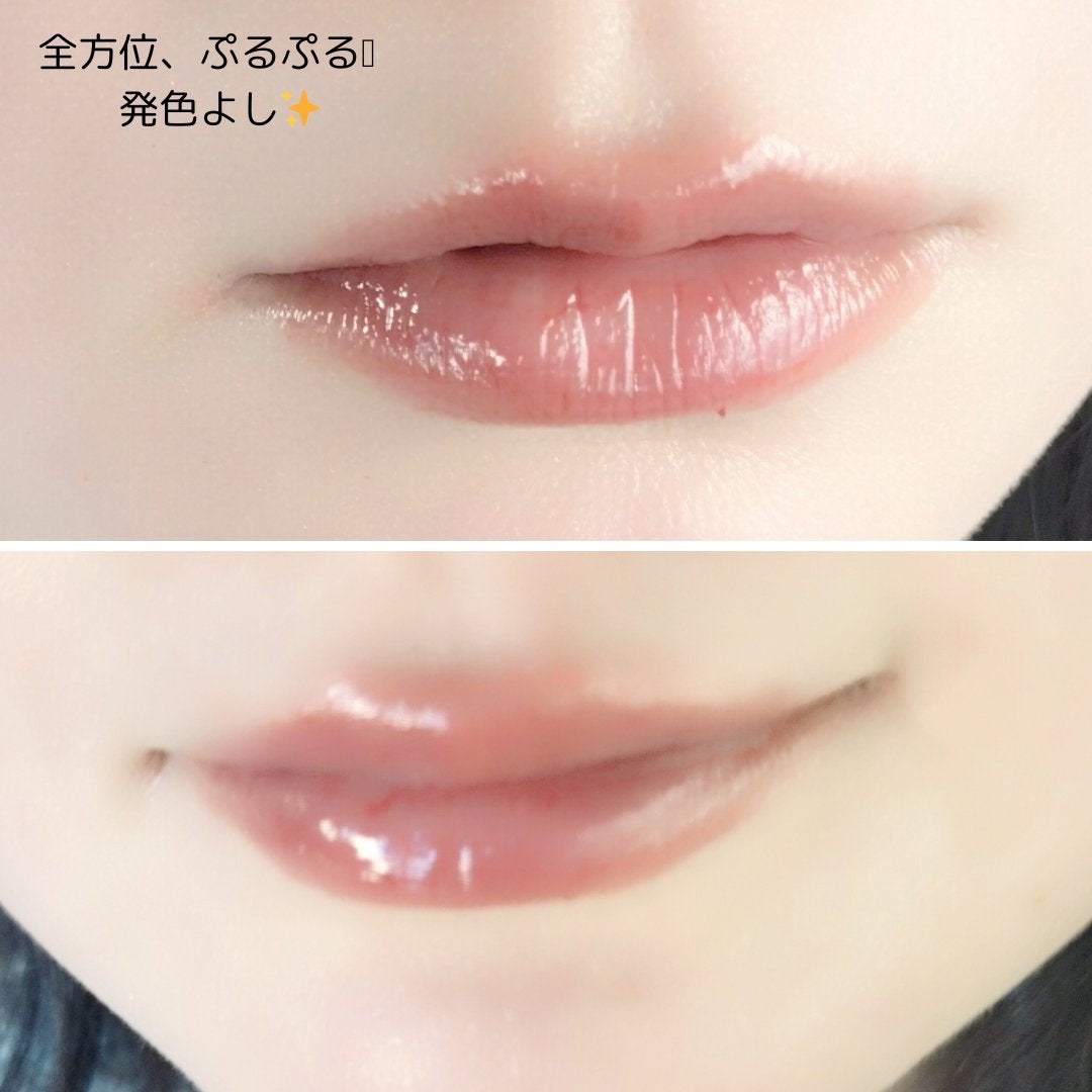 アンドバイロムアンド グラッシーボムティント/&nd by rom&nd/リップティントを使ったクチコミ(2枚目)