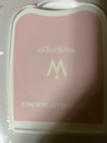 ウォンジョンヨ モイストアップレディスキンパック N/Wonjungyo/シートマスク・パックを使ったクチコミ(1枚目)