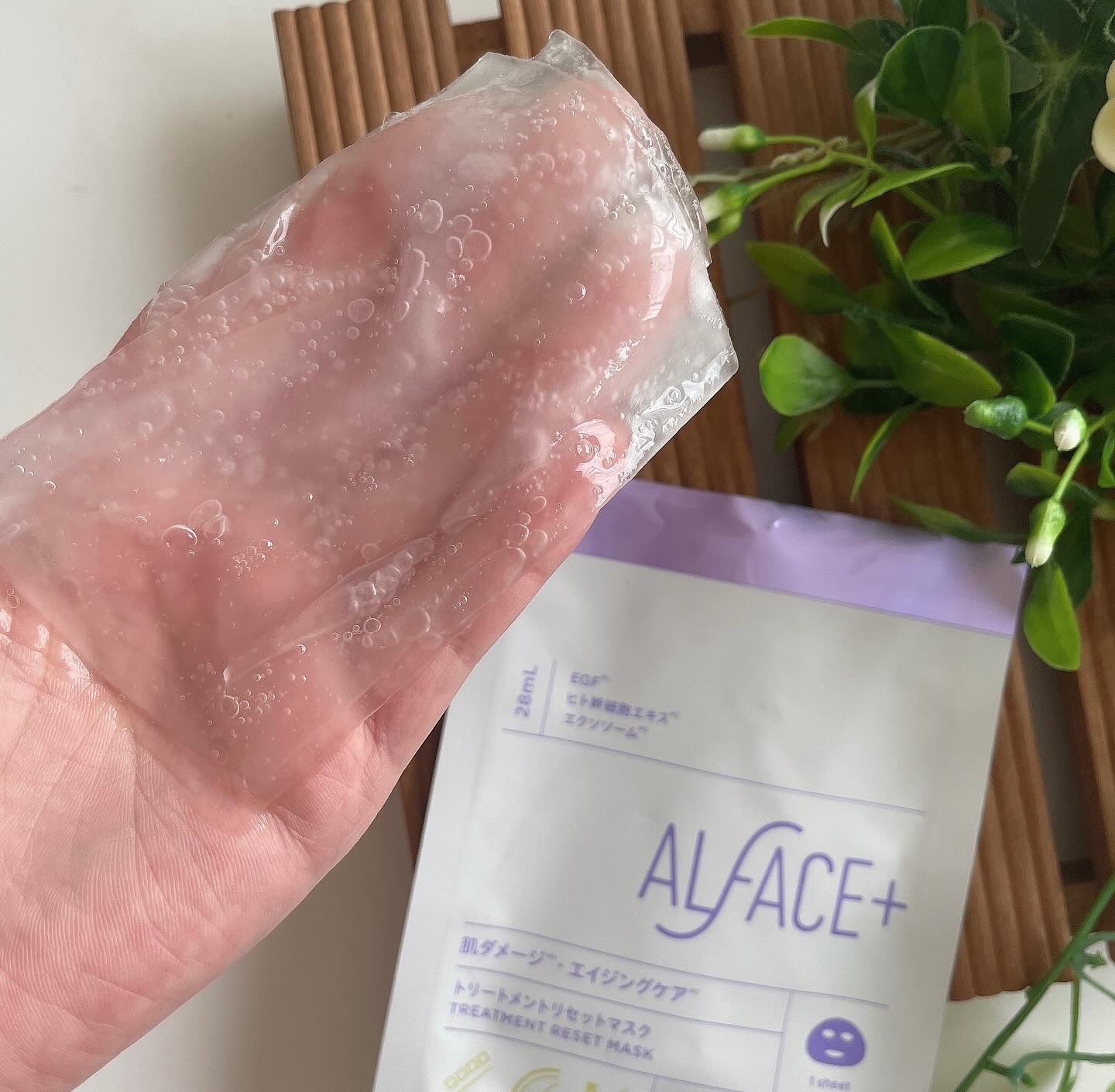 トリートメントリセットマスク/ALFACE+/シートマスク・パックを使ったクチコミ（3枚目）