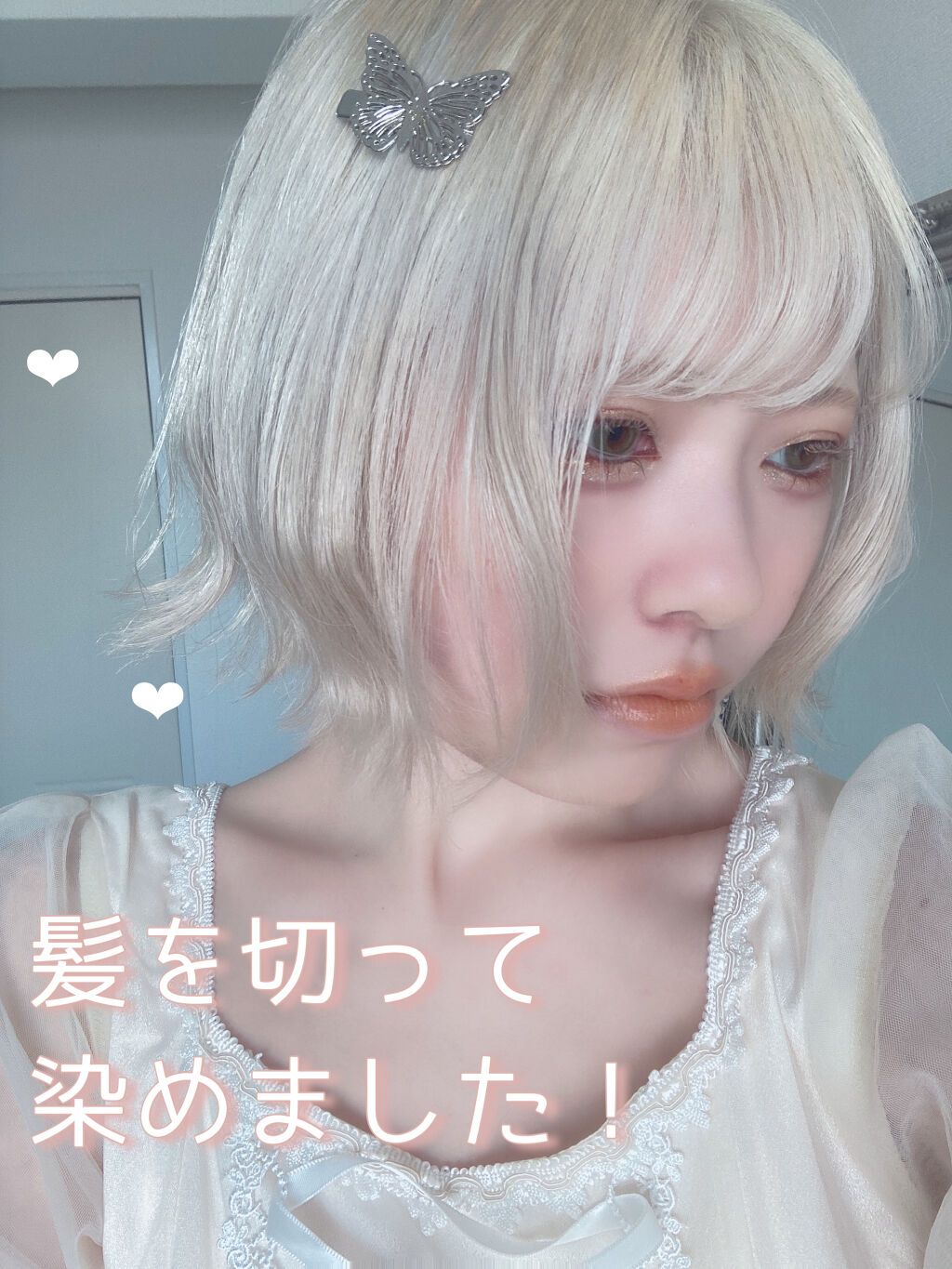 シャンプー／トリートメント ヒートケア  パープル/CALATAS/市販シャンプーを使ったクチコミ（1枚目）