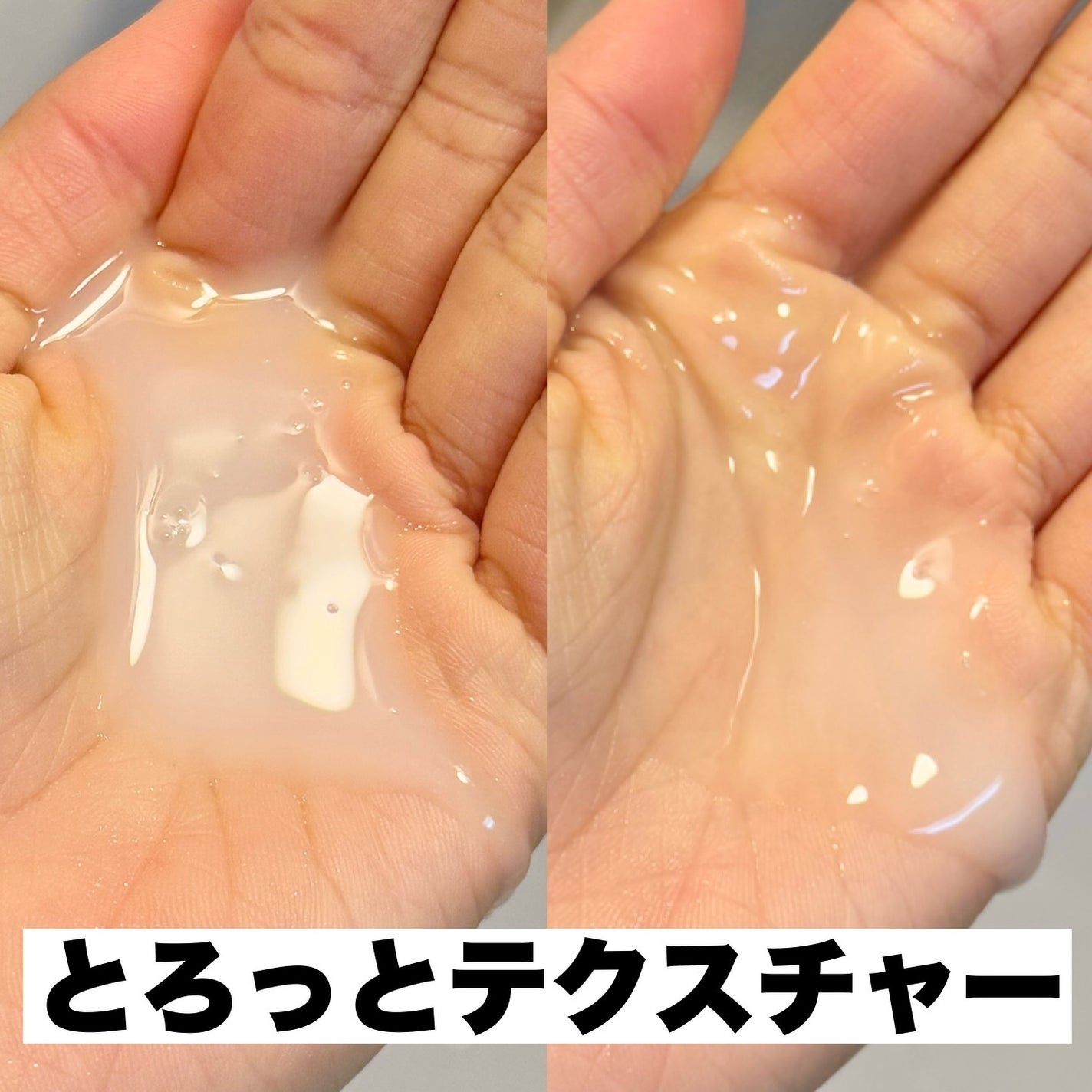 ザモイスチャーバリアDリキッドトナー/Dr.G/化粧水を使ったクチコミ(2枚目)