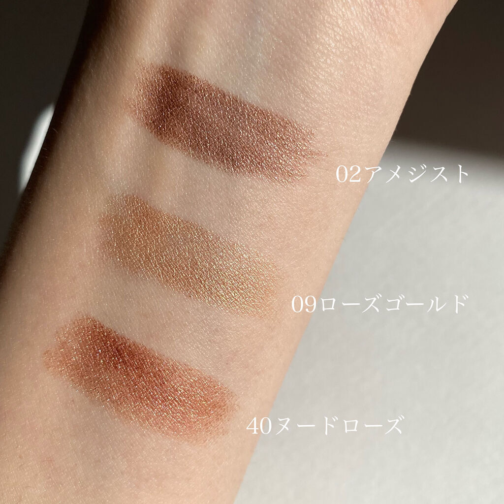 キャビアスティック アイカラー 40 NUDE ROSE/ローラ メルシエ/スティックアイシャドウを使ったクチコミ（3枚目）