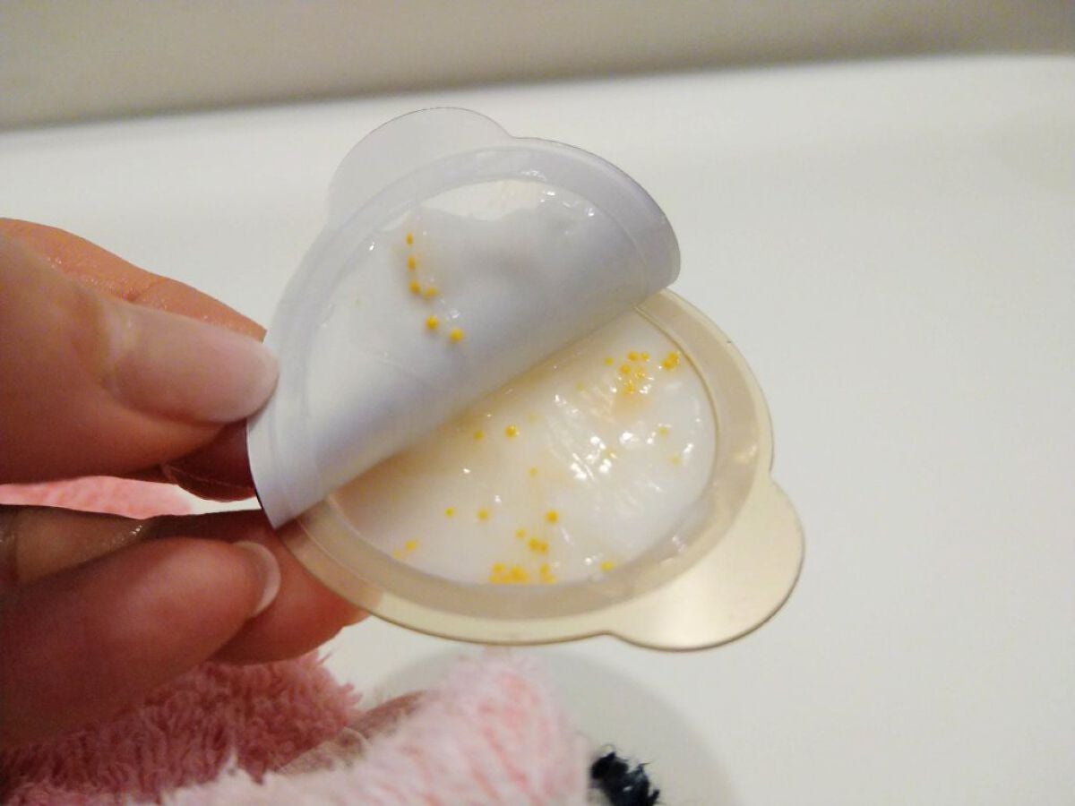 パンテーンマカロン ヘアマスク うるつやリッチ/パンテーン/ヘアマスク・ヘアパックを使ったクチコミ(4枚目)