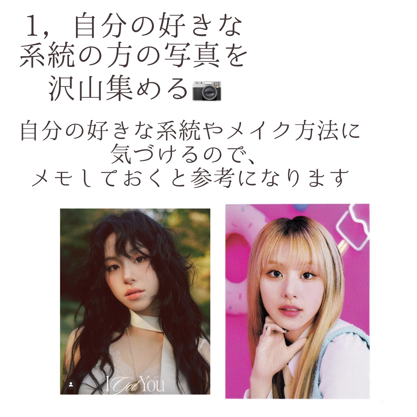 ヘアメイクパウダー/CEZANNE/ヘアケア・スタイリングを使ったクチコミ（1枚目）