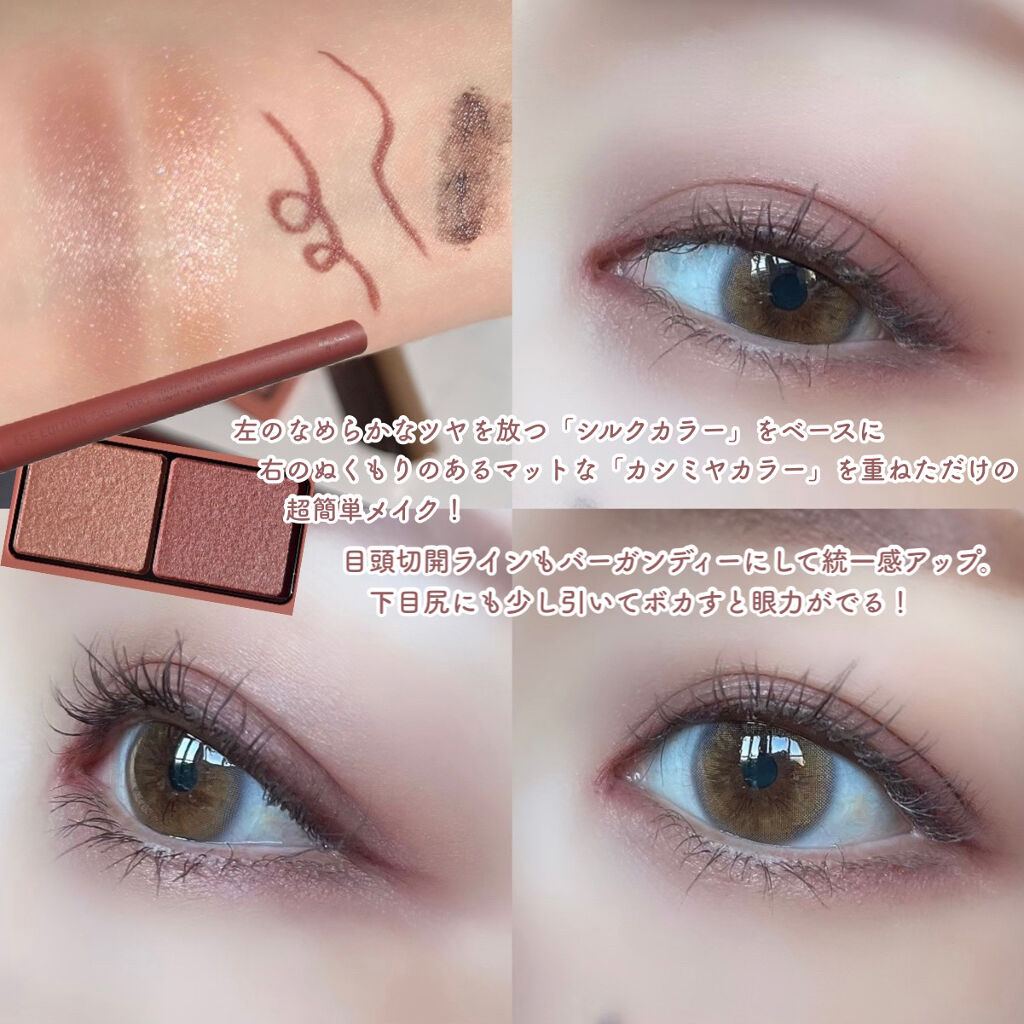 SUGAR PASTEL i/蜜のレンズ/カラーコンタクトレンズを使ったクチコミ（3枚目）