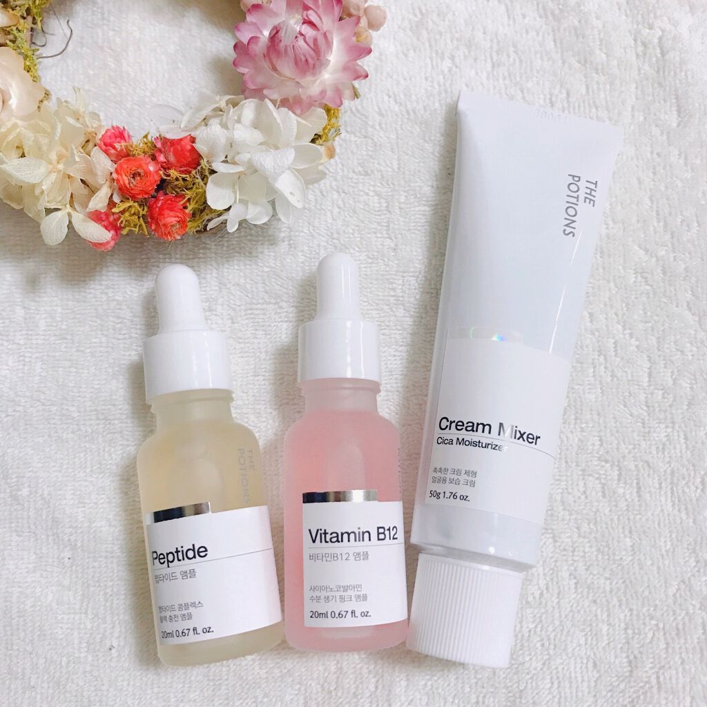 ビタミンB12アンプル/The Potions/美容液を使ったクチコミ(5枚目)