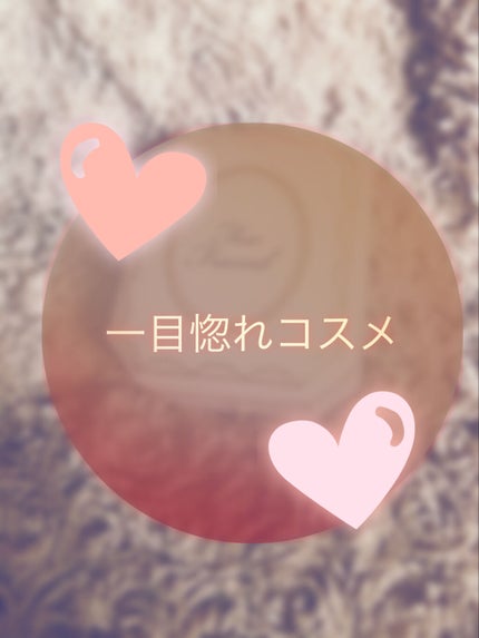 ダイヤモンドライト マルチユース ハイライター/Too Faced/パウダーハイライトを使ったクチコミ(1枚目)