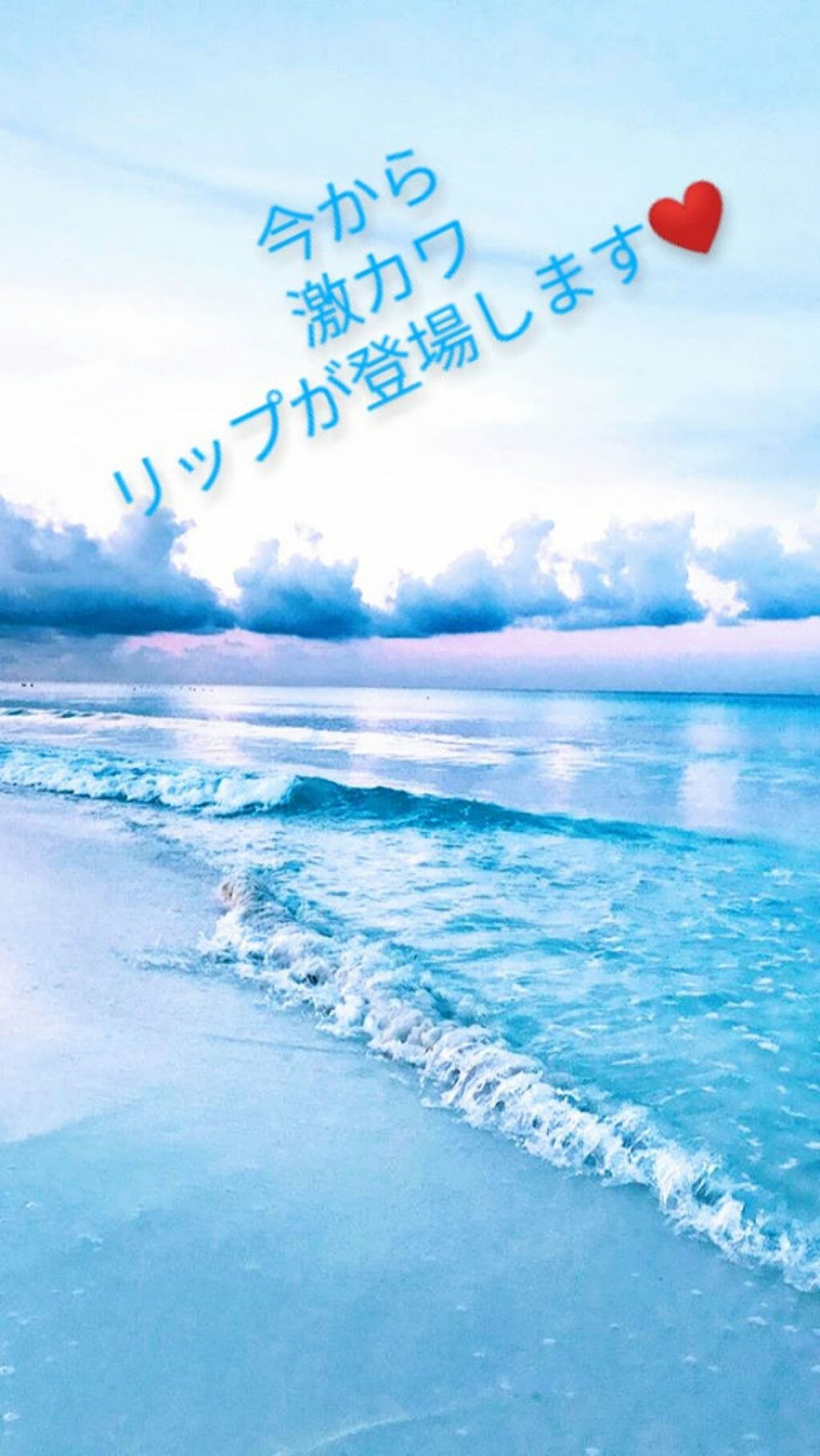 プレミアム トーンアップルージュ/Leanani/口紅を使ったクチコミ(1枚目)