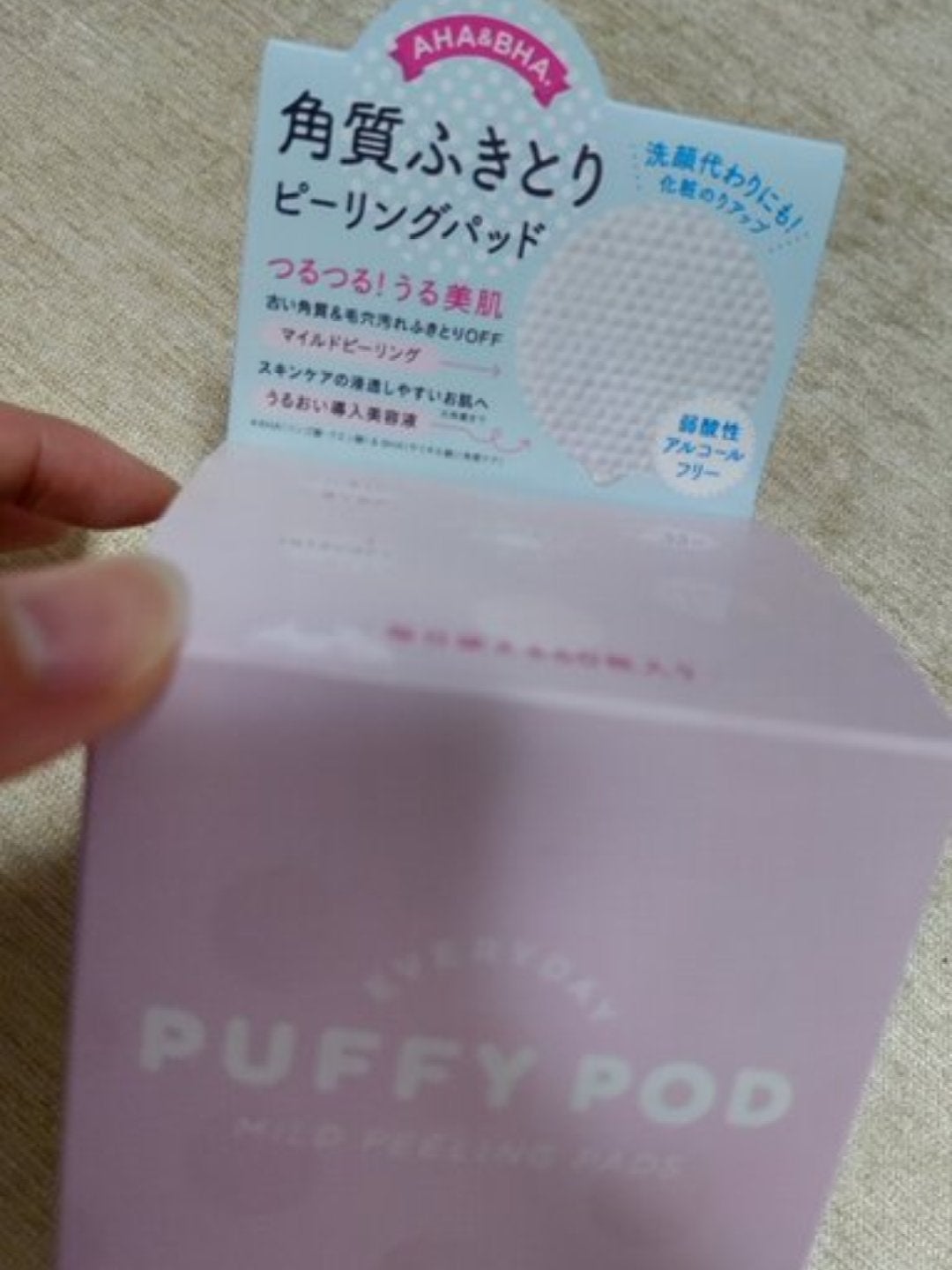 マイルドピーリングパッド/PUFFY POD/トナーパッドを使ったクチコミ(1枚目)