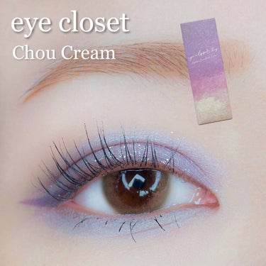 eye closet 1DAY（アイクローゼット ワンデー）/EYE CLOSET/ワンデー（１DAY）カラコンを使ったクチコミ（1枚目）