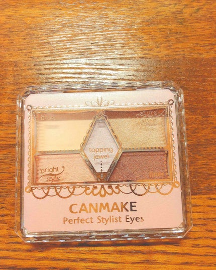 【旧品】パーフェクトスタイリストアイズ/キャンメイク/アイシャドウパレットを使ったクチコミ(1枚目)