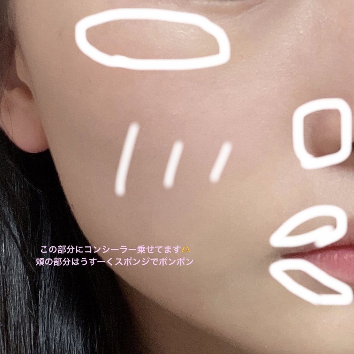 エアコットンメイクアップべース /THE FACE SHOP/化粧下地を使ったクチコミ（3枚目）