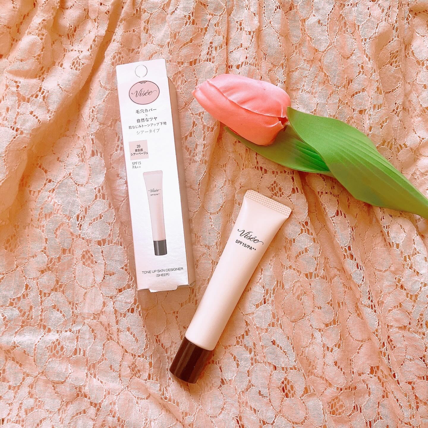 トーンアップ スキン デザイナー 20 シアーベージュ/Visée/化粧下地を使ったクチコミ（1枚目）