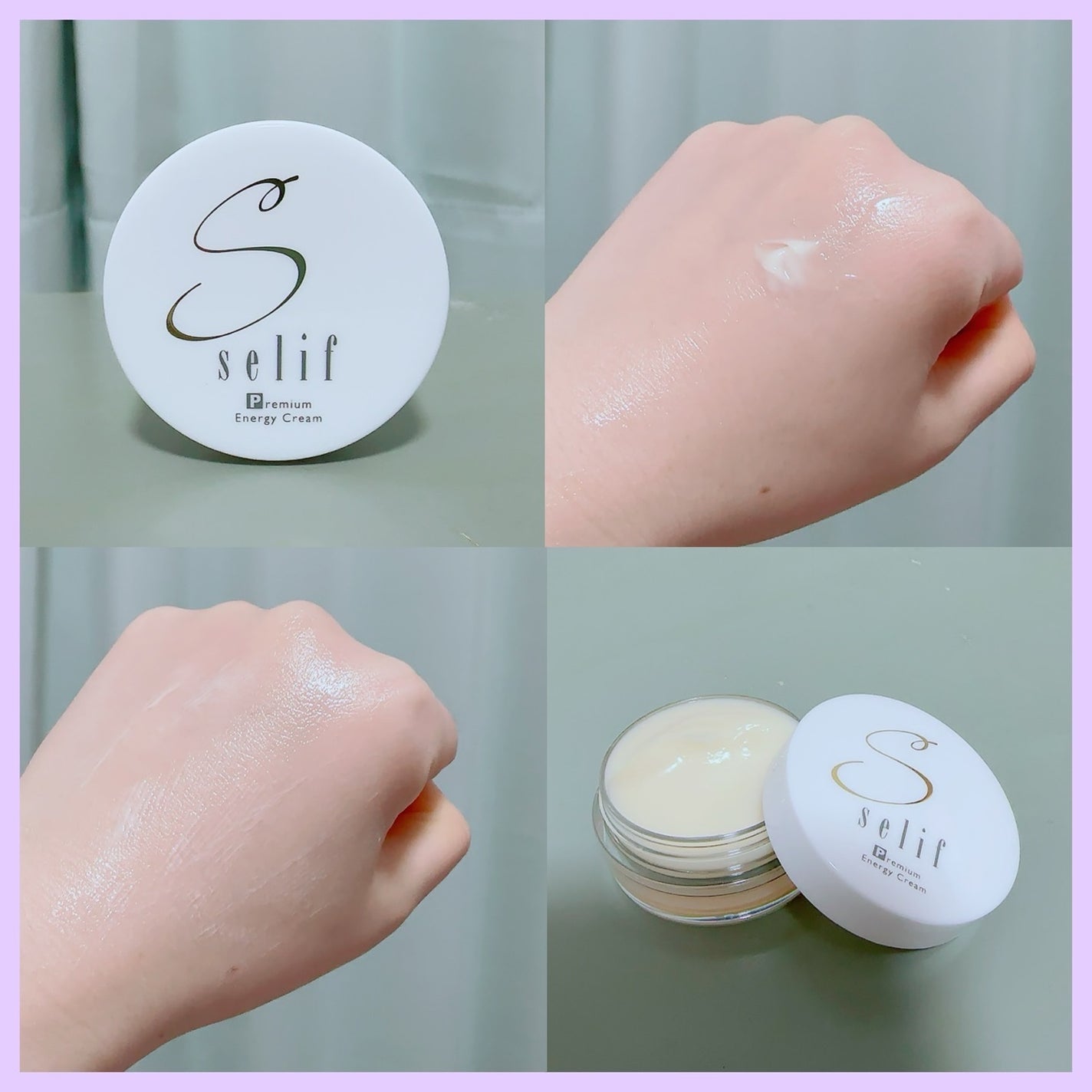 トライアルセット/セリフ/スキンケアキットを使ったクチコミ(5枚目)