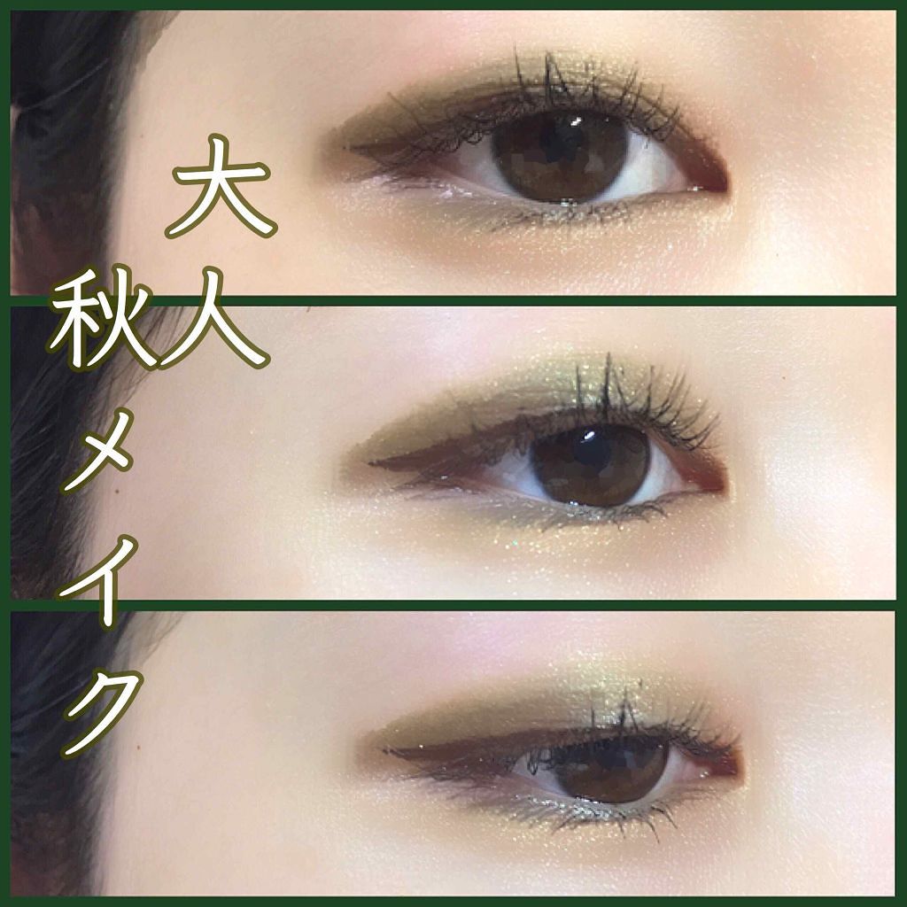 プリズム パウダーアイカラー/リンメル ロンドン/単色アイシャドウを使ったクチコミ（1枚目）