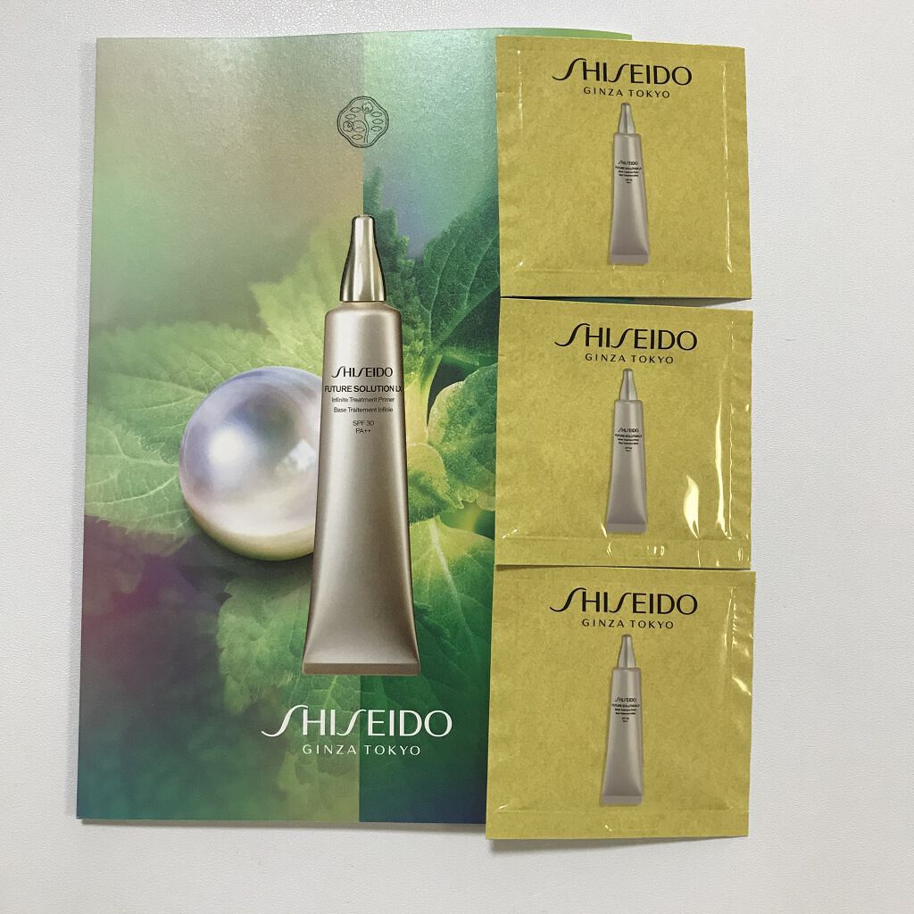 フューチャーソリューション LX インフィニトリートメント プライマー/SHISEIDO/化粧下地を使ったクチコミ（1枚目）