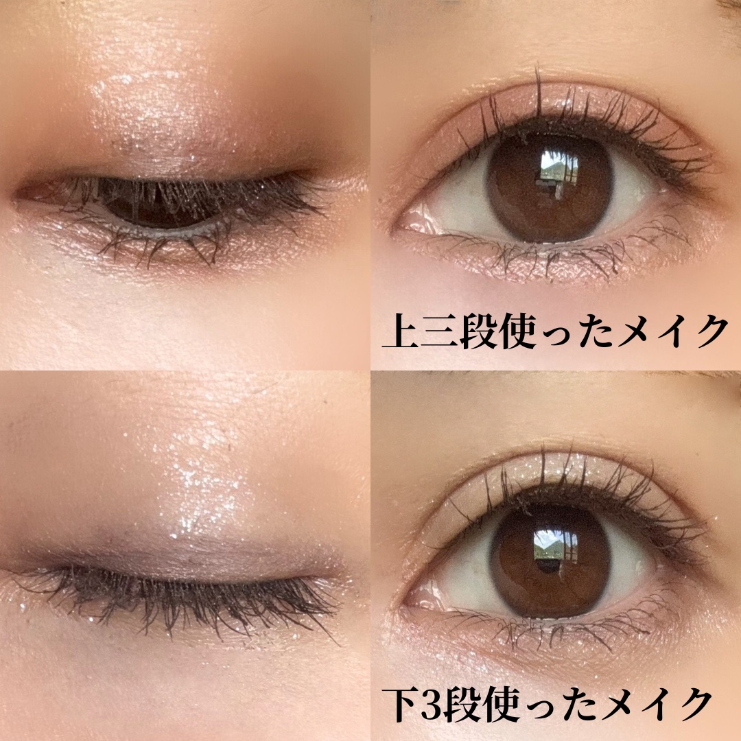 アイカラーパレット グレイロータス/heme/アイシャドウパレットを使ったクチコミ（3枚目）