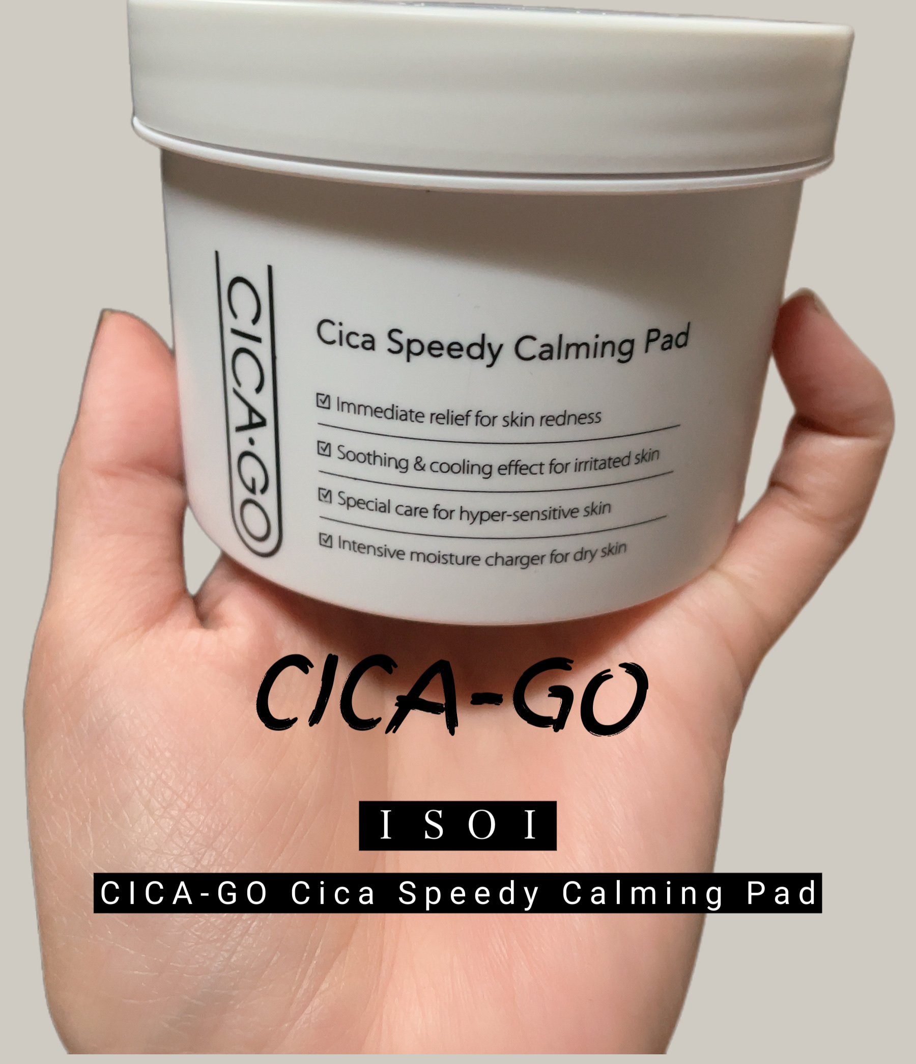 シカゴ― シカスピーディー カーミングパッド/ISOI/トナーパッドを使ったクチコミ（1枚目）