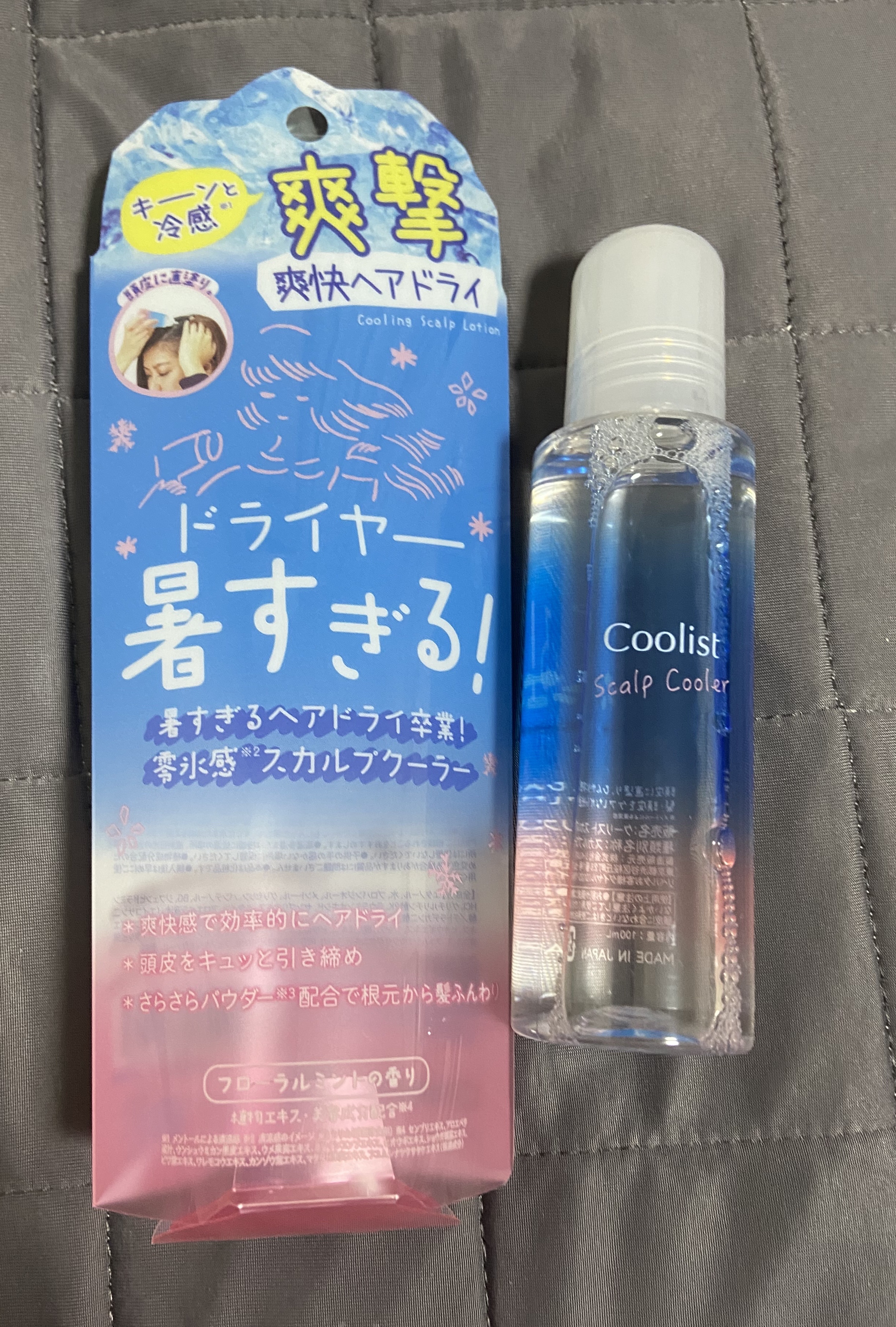 クーリスト スカルプクーラー フローラルミント/Coolist/頭皮ケアを使ったクチコミ（1枚目）