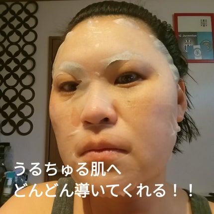 ãã€ã¢ã·ã³ãã¿/ECLIMOI/ã·ãŒããã¹ã¯ã»ããã¯ã䜿ã£ãã¯ãã³ãïŒ3æç®ïŒ