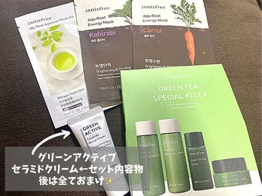 グリーンティーシード セラム N/innisfree/美容液を使ったクチコミ（3枚目）