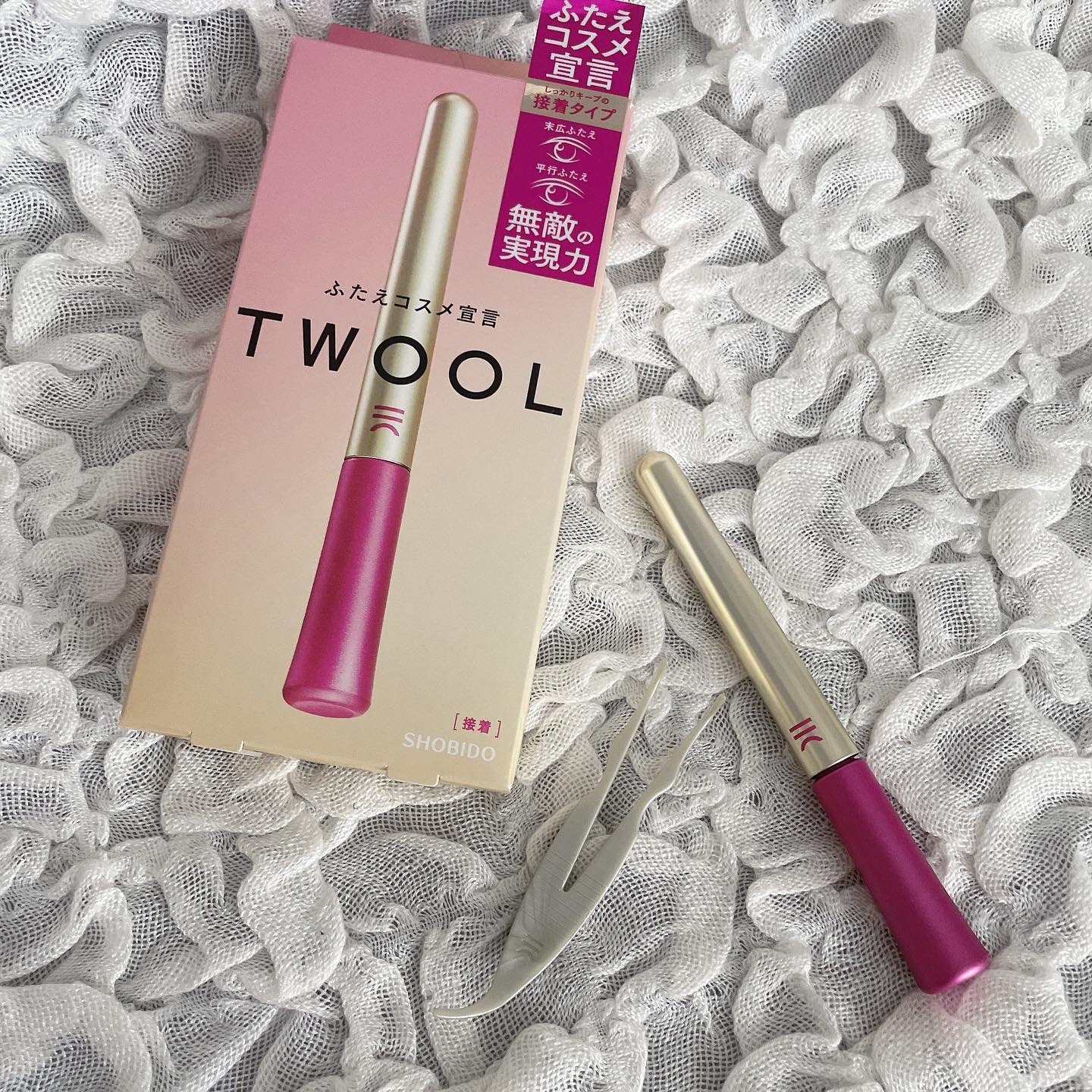 TWOOL ダブルアイリッドグルー/SHOBIDO/二重まぶた用アイテムを使ったクチコミ（1枚目）