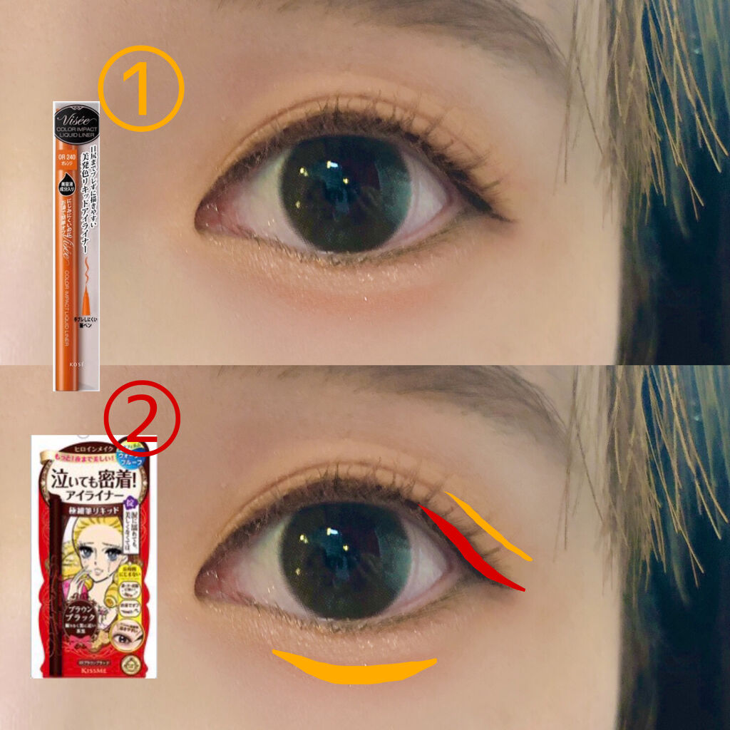 ケイト ザ アイカラー/KATE/単色アイシャドウを使ったクチコミ（3枚目）