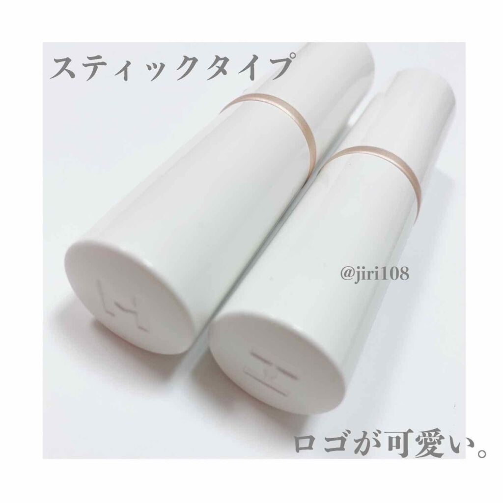 トゥルーディメンションラディアンスバーム/hince/スティックハイライトを使ったクチコミ(3枚目)