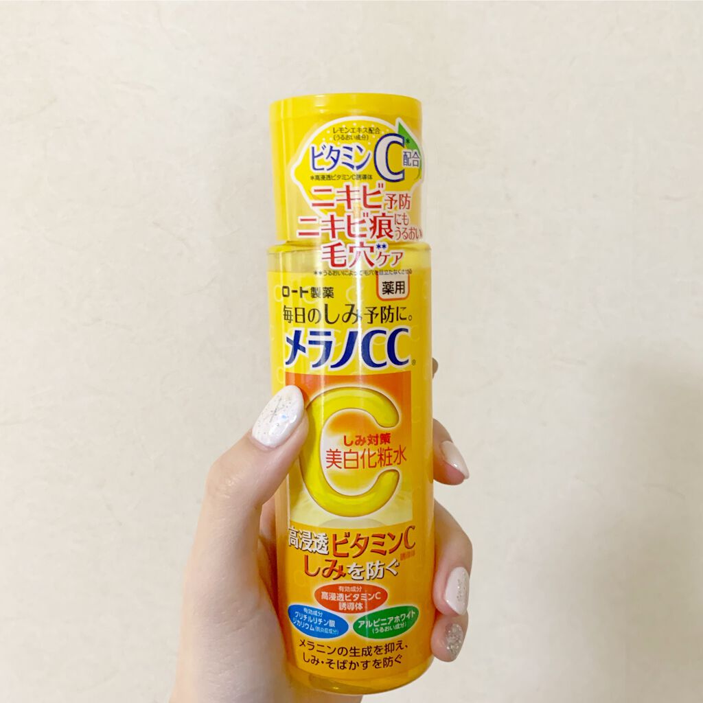 薬用しみ対策 美白化粧水/メラノCC/化粧水を使ったクチコミ（1枚目）