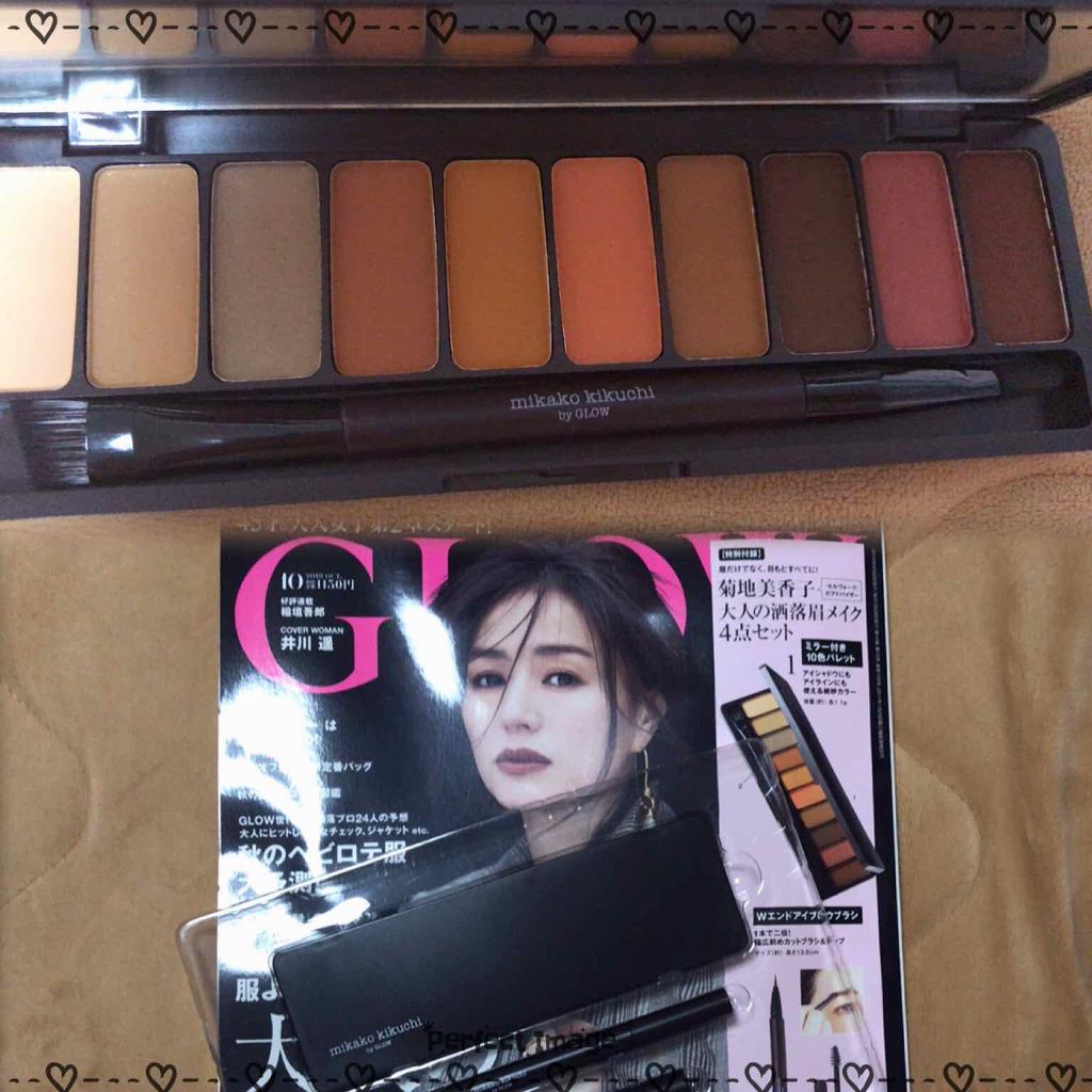 豆乳イソフラボン ジェル美容液マスク/なめらか本舗/シートマスク・パックを使ったクチコミ(1枚目)