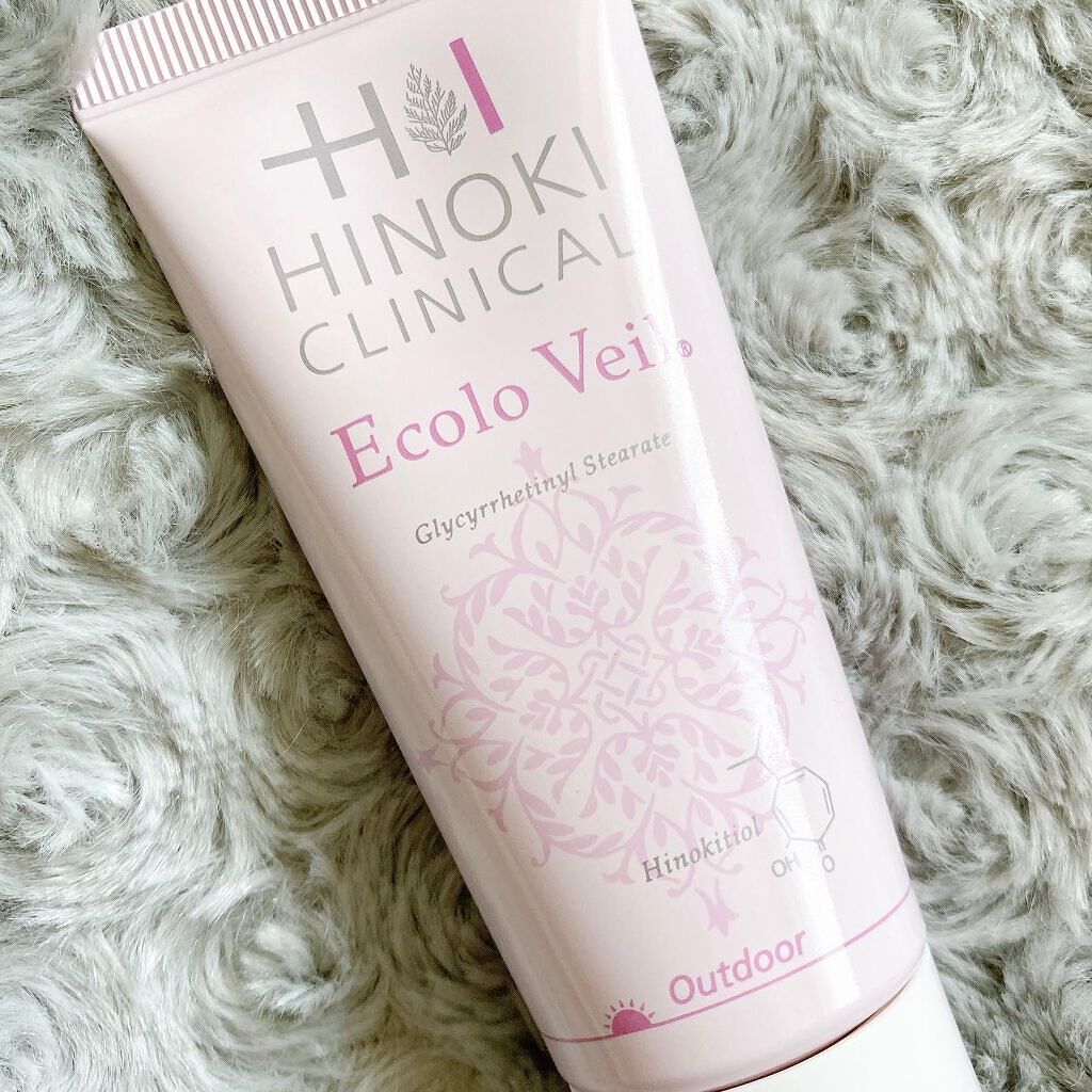 エコロヴェール/ヒノキ肌粧品/日焼け止めクリームを使ったクチコミ(3枚目)