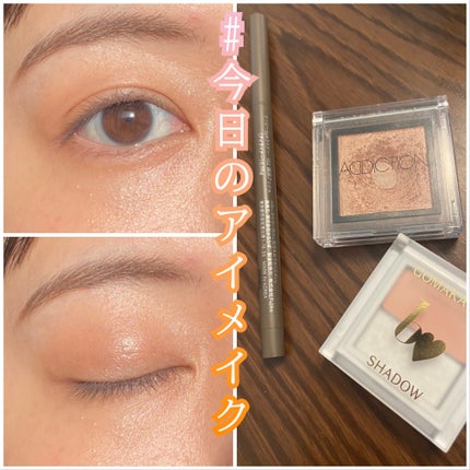 アディクション ザ アイシャドウ パール/ADDICTION/単色アイシャドウを使ったクチコミ(1枚目)