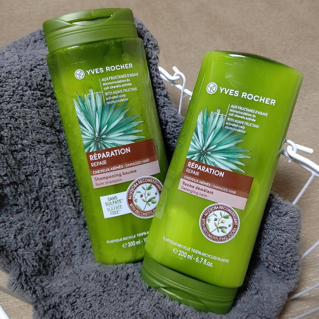 ヘルシースカルプ シャンプー リペア／コンディショナー リペア/イヴ・ロシェ/市販シャンプーを使ったクチコミ（1枚目）