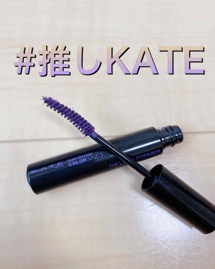 ジューシーピュアアイズ/キャンメイク/アイシャドウパレットを使ったクチコミ(3枚目)