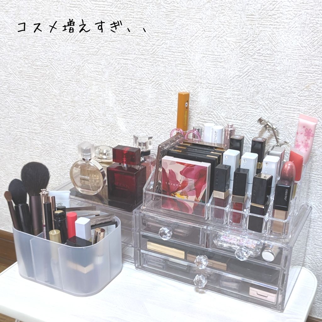 3段式クリアーケース/DAISO/その他化粧小物を使ったクチコミ(1枚目)