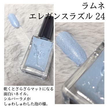 ネイルホリック Juicy color/ネイルホリック/マニキュアを使ったクチコミ（3枚目）