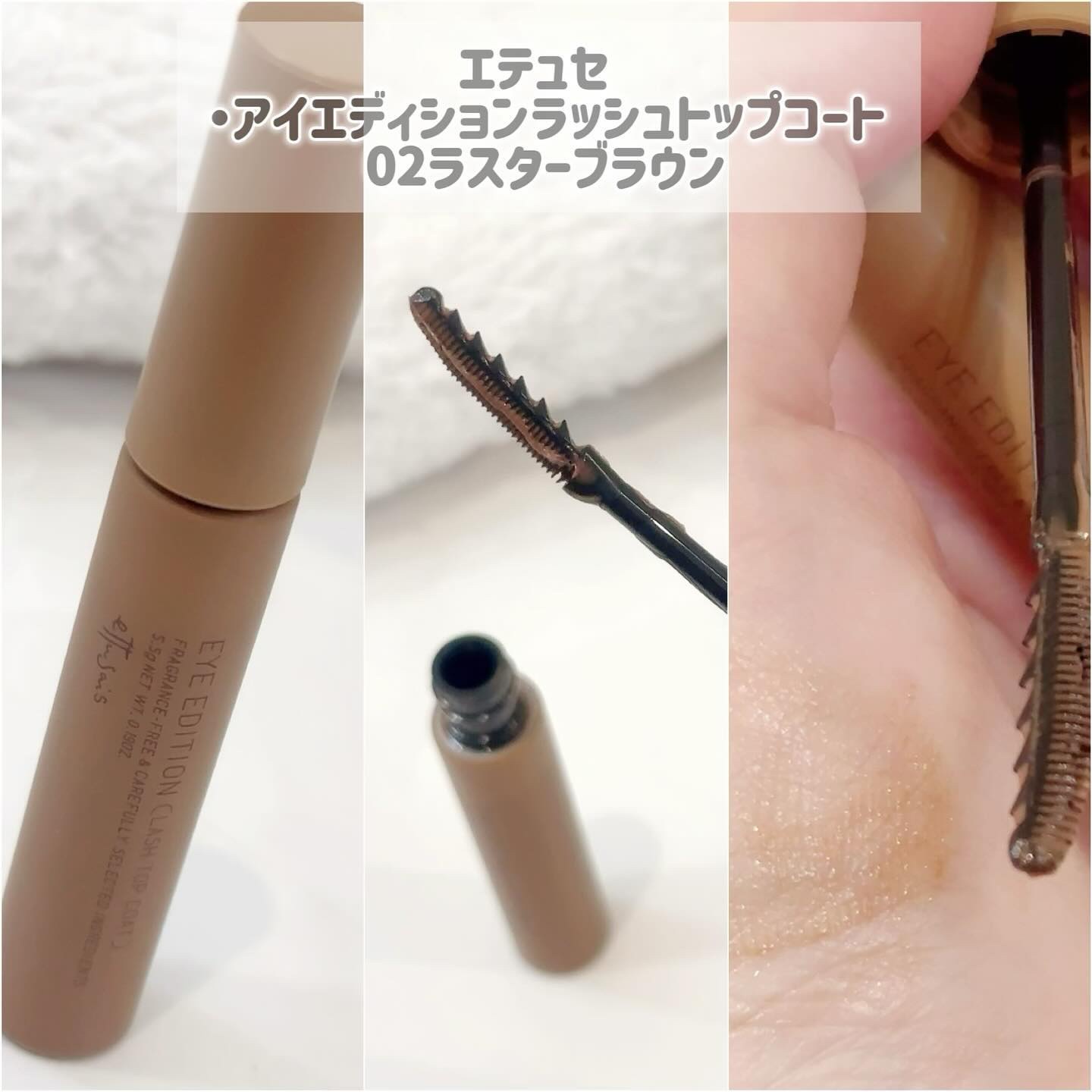 エテュセ フェイスエディション(パウダー)/ettusais/プレストパウダーを使ったクチコミ（2枚目）