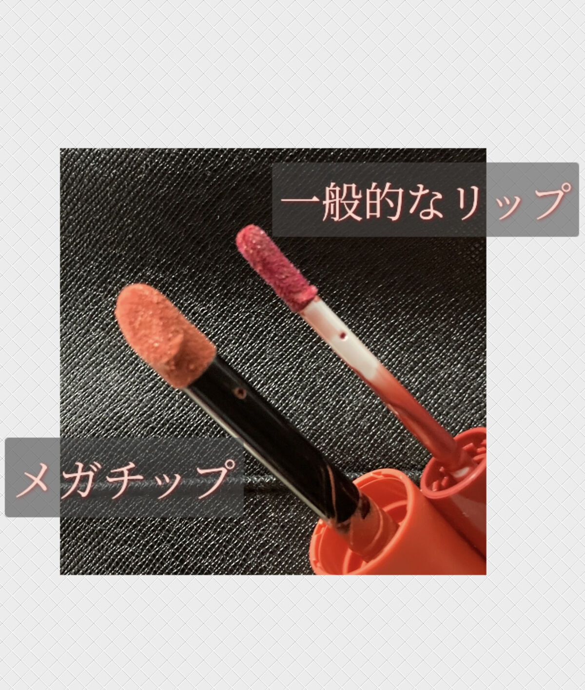 キューピッドリップ/CYQ/口紅を使ったクチコミ（2枚目）