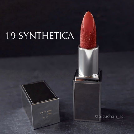 リップ スパーク/TOM FORD BEAUTY/口紅を使ったクチコミ(7枚目)